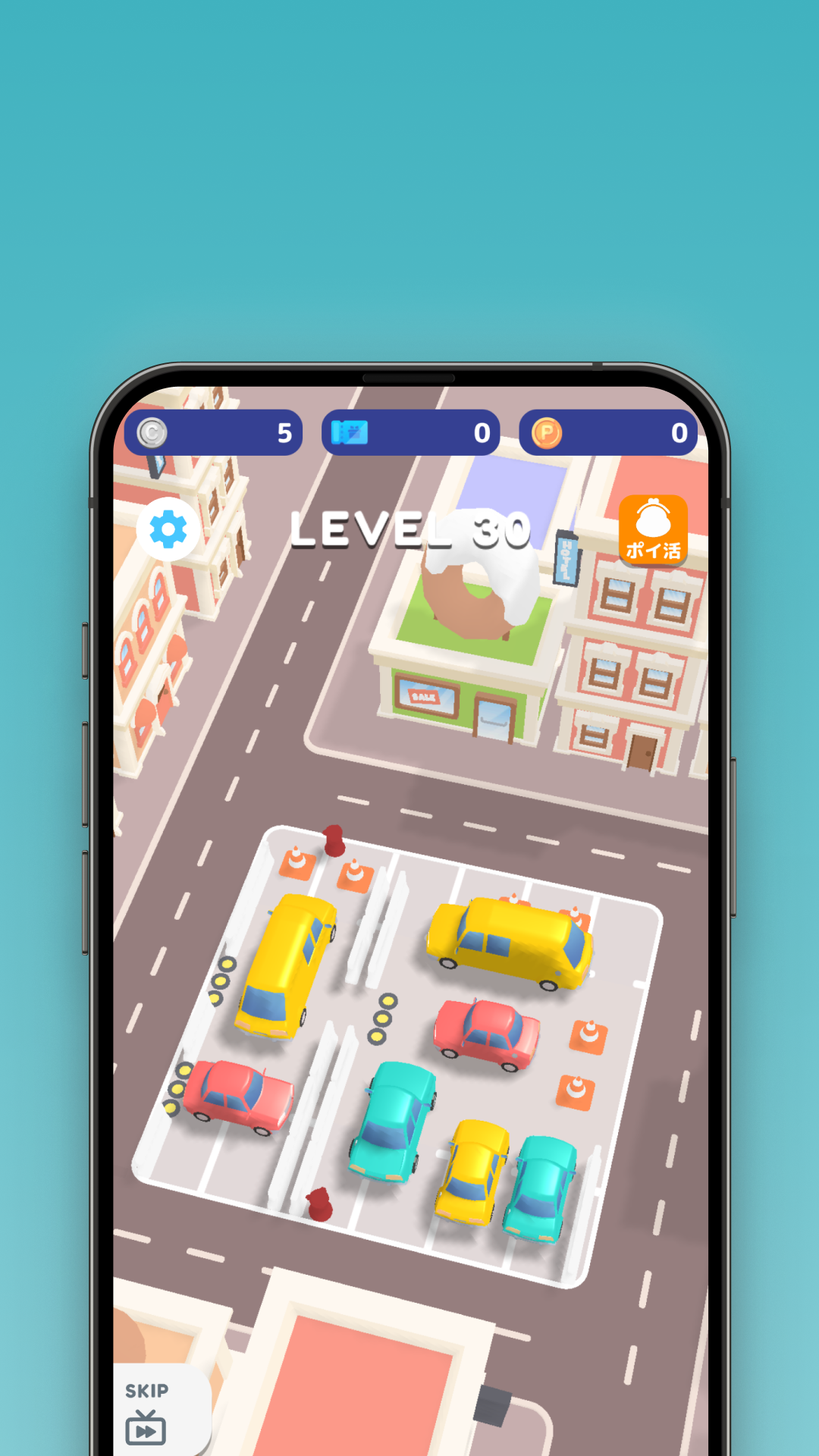 駐車場パズル by ポイゲームズのスクリーンショット 5