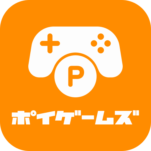 ポイゲームズロゴ