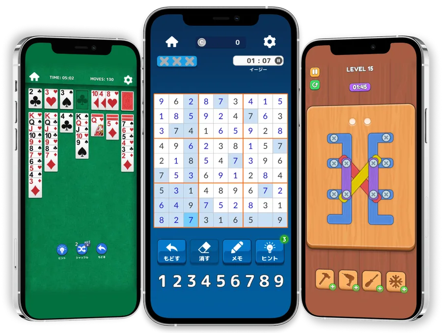 スマートフォンモックアップ